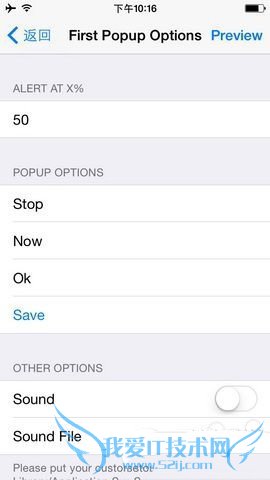 iPhoneֻʾô ƻֻʾĽ̳