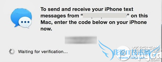 ios8.1短信转发功能怎么用? 52IJ手机之家