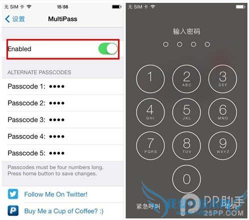 ΪiPhoneöMultiPass 52IJֻ֮