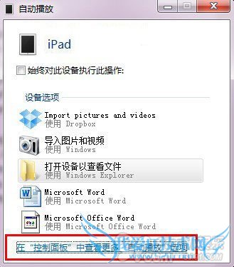 ÿ豸ӵʱֵԶŴ    52IJֻ֮
