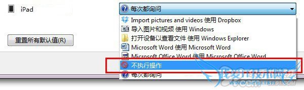 ÿ豸ӵʱֵԶŴ   52IJֻ֮
