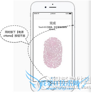 iphone6sز˻ô iphone6s޷1