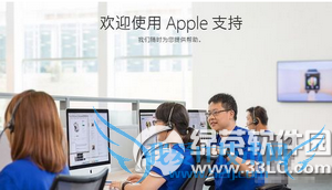 iphone6sز˻ô iphone6s޷7