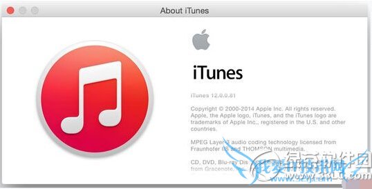itunes更新后无法连接服务器解决方法大全 52IJ手机之家