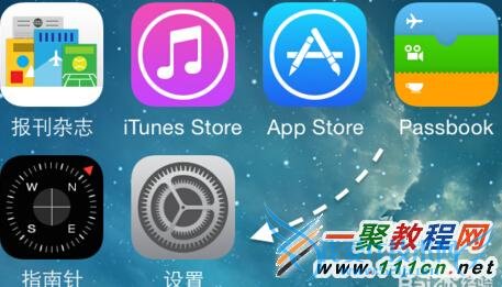 iOS8ºĲôɾ 52IJֻ֮