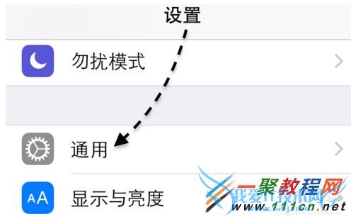 iOS8ºĲôɾ?iOS8ºĲɾ̳