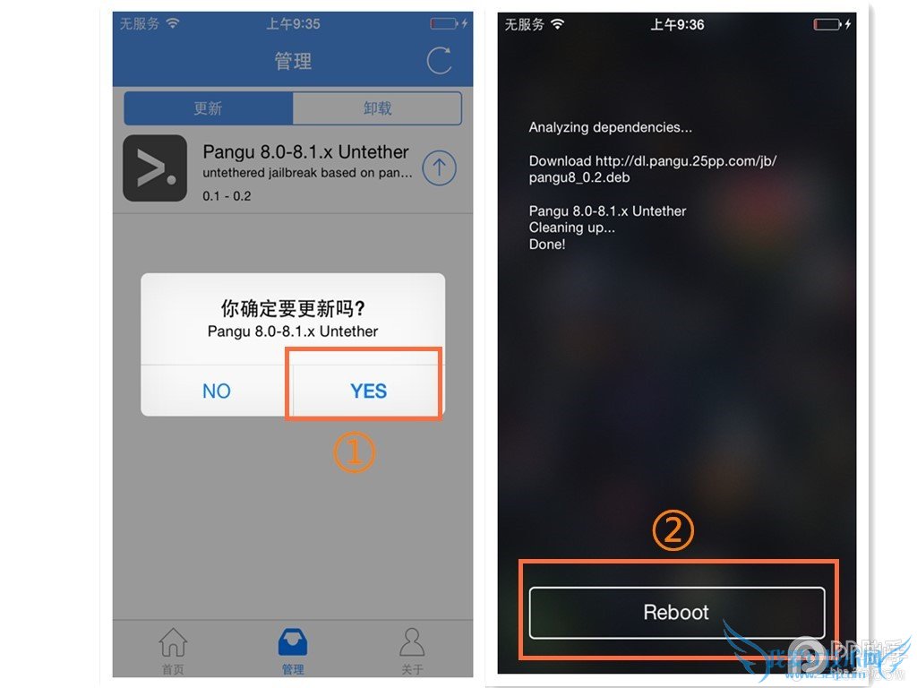 Å̹ÅiOS8.0-iOS8.1ÍêÃÀÔ½Óü¹¤¾ß¸üн̳Ì