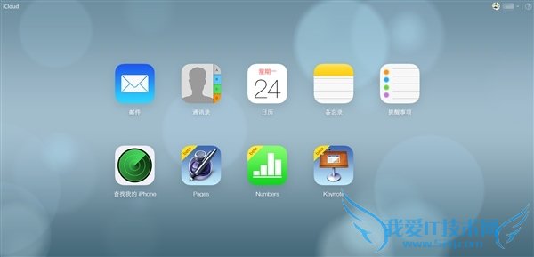 ƻֻʧѰݻָ 52IJֻ֮