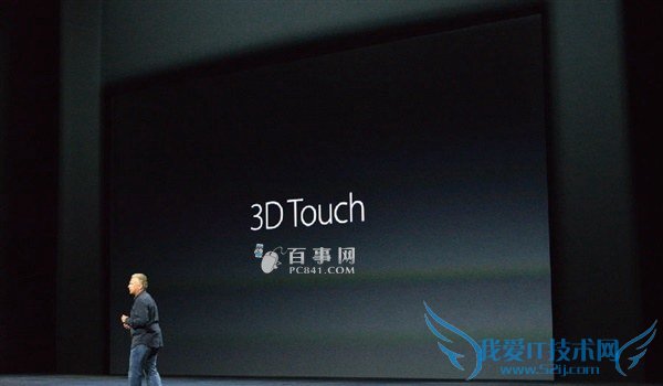 iPhone6s怎么样 新iPhone6s新特性汇总