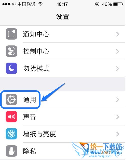 iphone6 plus恢复出厂设置教程