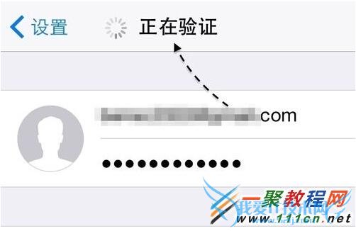 ƻ6 iCloudôע᣿iphone6 iCloudʹ÷