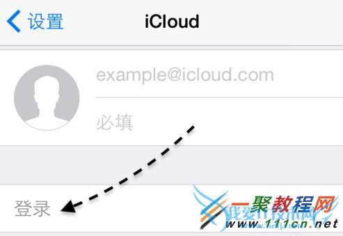 ƻ6 iCloudôע᣿iphone6 iCloudʹ÷