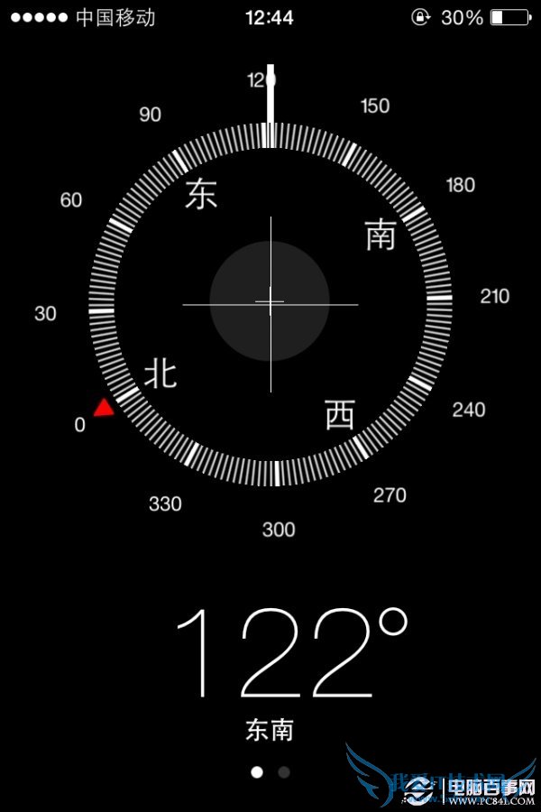 iPhone如何更顺手 小编教你iPhone十大隐秘小技巧