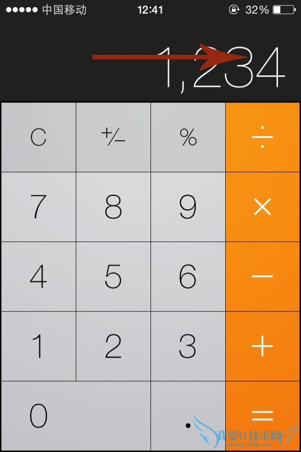 iPhone如何更顺手 小编教你iPhone十大隐秘小技巧