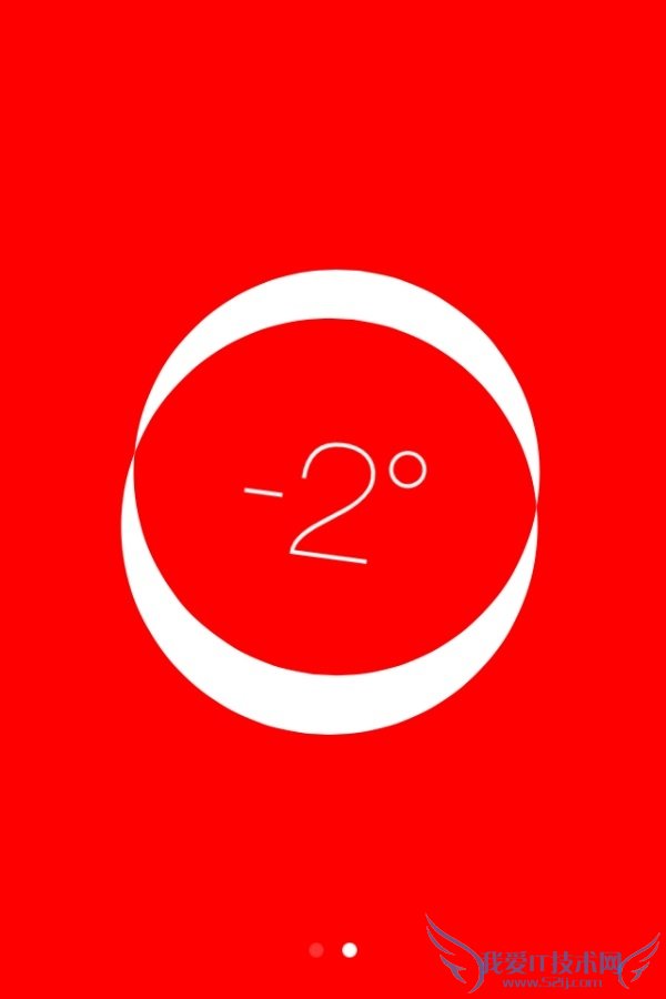 iPhone如何更顺手 小编教你iPhone十大隐秘小技巧