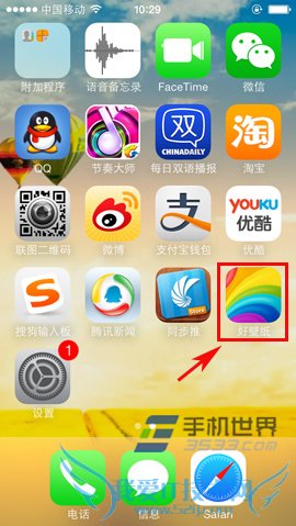 iphone5cֽô 52IJֻ֮