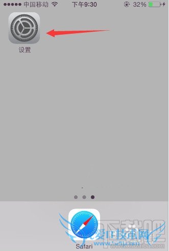 iPhoneƻֻô洢վĵ¼Ϣ 52IJֻ֮