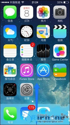 iPhone5sĻתôرգ  52IJֻ֮