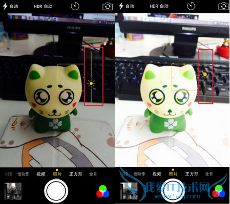 iOS8拍照新增功能,iOS8拍照有哪些新增功能,如何使用iOS8拍照新增功能,系统之家
