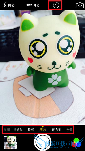 iOS8拍照新增功能有哪些? 52IJ手机之家