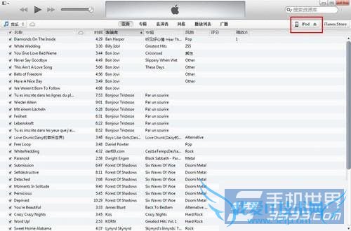 iphone5s如何播放rmvb格式电影 52IJ手机之家
