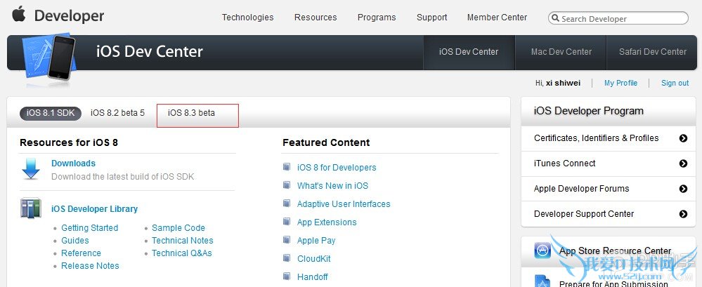ְֽʹÿʺiOS8.3 beta1