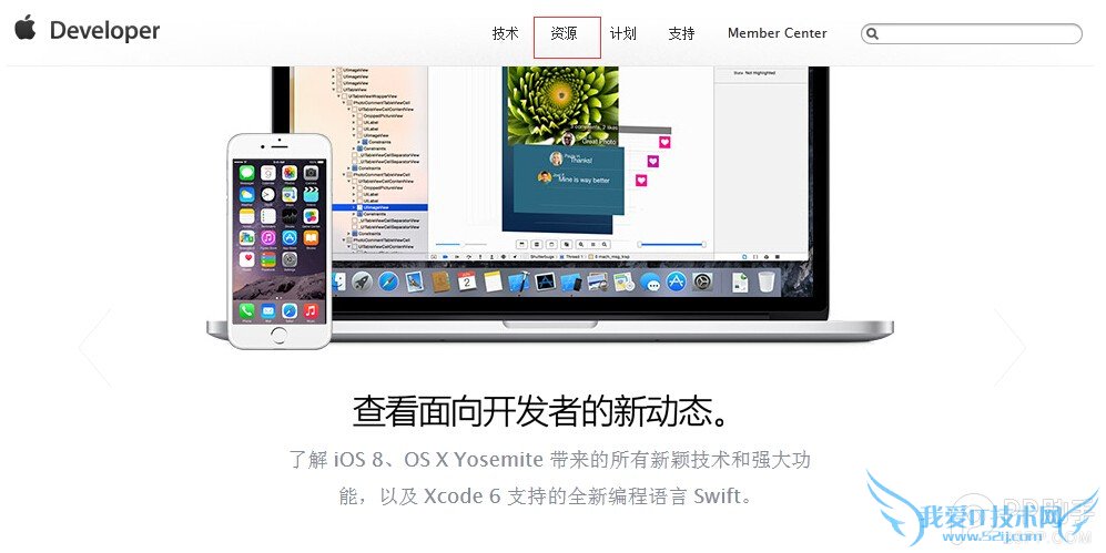 ְֽʹÿʺiOS8.3 beta1