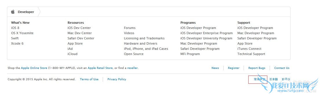 ְֽʹÿʺiOS8.3 beta1