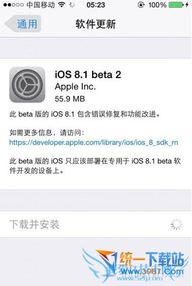 ios8.1 beta3ʲôʱ? 52IJֻ֮