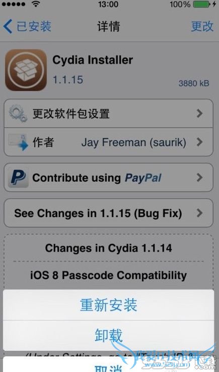 ̹Խ0.3ƻô죿 52IJֻ֮