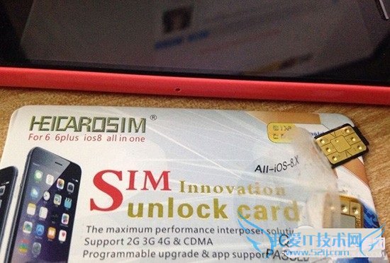 iPhone5s/5cԽ3G iPhone6/6 Plus TMSI4G