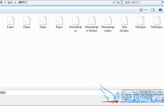iPhone5s/5cԽ3G iPhone6/6 Plus TMSI4G