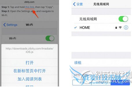 itunes radioôȥ itunes radioȥ4