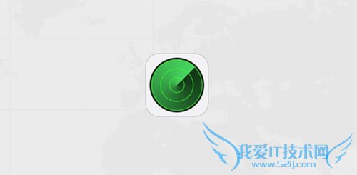 ƻiOS7һҵiPhone 52IJֻ֮