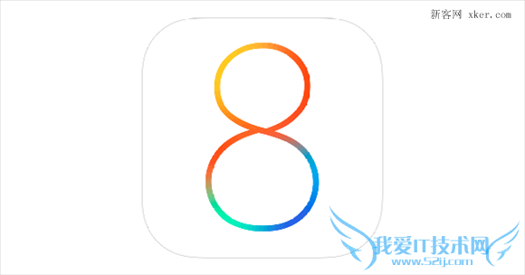iOS8正式版BUG汇总 52IJ手机之家
