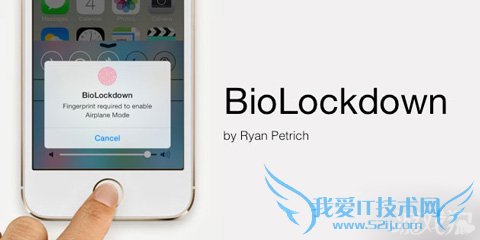 BioLockdown利用指纹来锁定特定应用及设置 52IJ手机之家