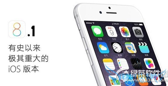 ios8.1 beta3固件下载何时发布? 52IJ手机之家