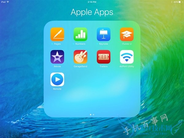 iOS 9十大隐藏技能汇总:值得收藏