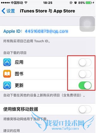 ͬһApple ID¶̨豸Զͬôͼ3