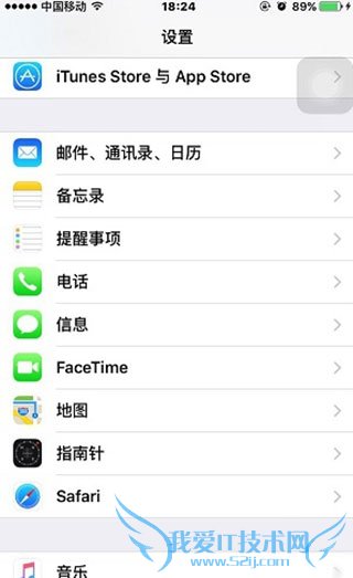 ͬһApple ID¶̨豸Զͬôͼ2