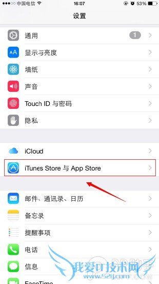 iOS8.3下载免费应用不要密码设置方法 52IJ手机之家