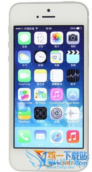 iOS7.1.2越狱插件拨号增强handyDialer使用教程 52IJ手机之家