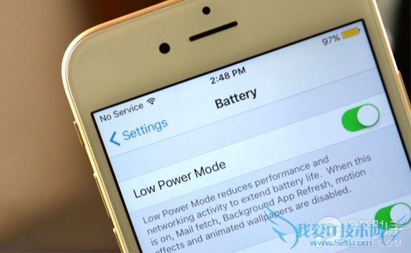 iOS9ʡģʽȫ 52IJֻ֮