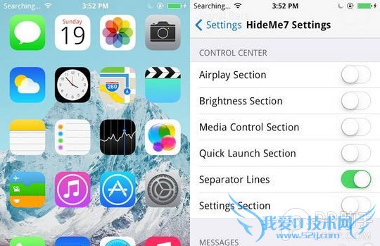 Cydia̵ʲô ⼸iOS8Խװ