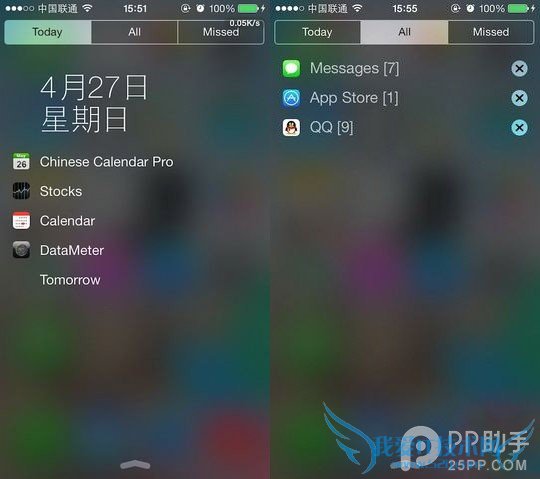Cydia̵ʲô ⼸iOS8Խװ