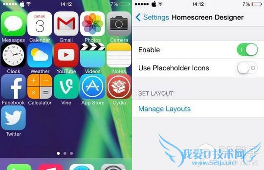 Cydia̵ʲô ⼸iOS8Խװ