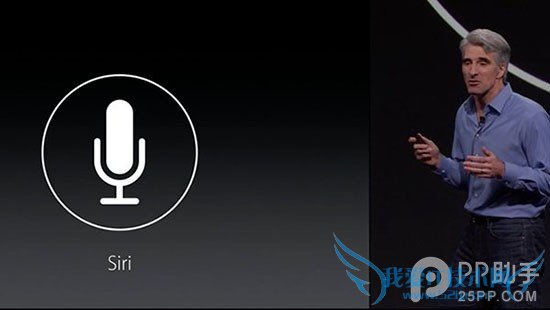 迅速将个人资料从Siri服务器删除 52IJ手机之家