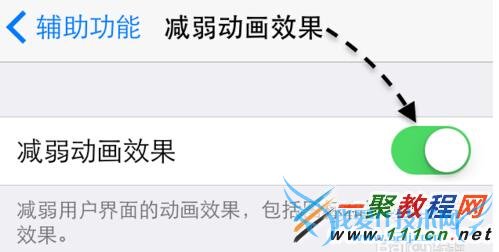 iphone5siOS8ô? ƻ5siOS8취