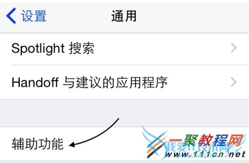 iphone5siOS8ô? ƻ5siOS8취
