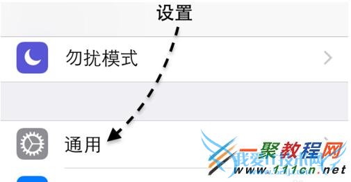 iphone5siOS8ô? ƻ5siOS8취